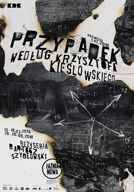 运城网站关键词优化